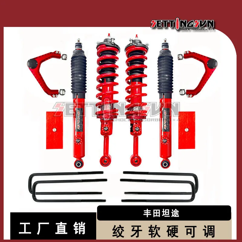 

2 Inch Lift Adjustable Coilovers Shock Absorber For T oyota Tundra, Soft & Hard Adjustable Comfort Suspension Lift Kit