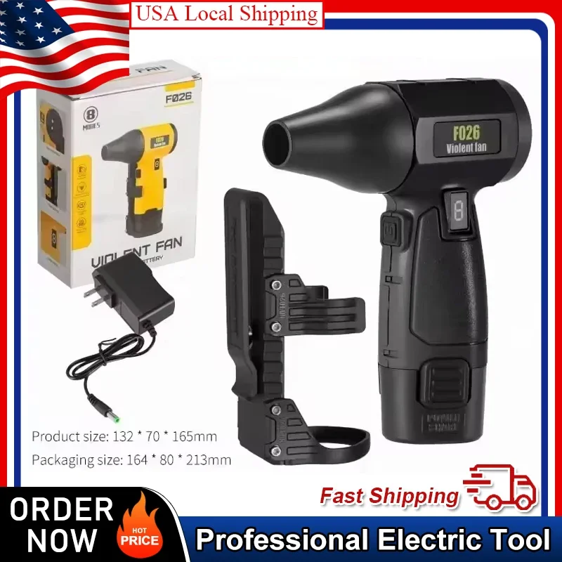 

Жестокий вентилятор для выдувания снега и пыли, открытый кемпинг, съемный аккумулятор постоянного тока, турбовентилятор всасывания