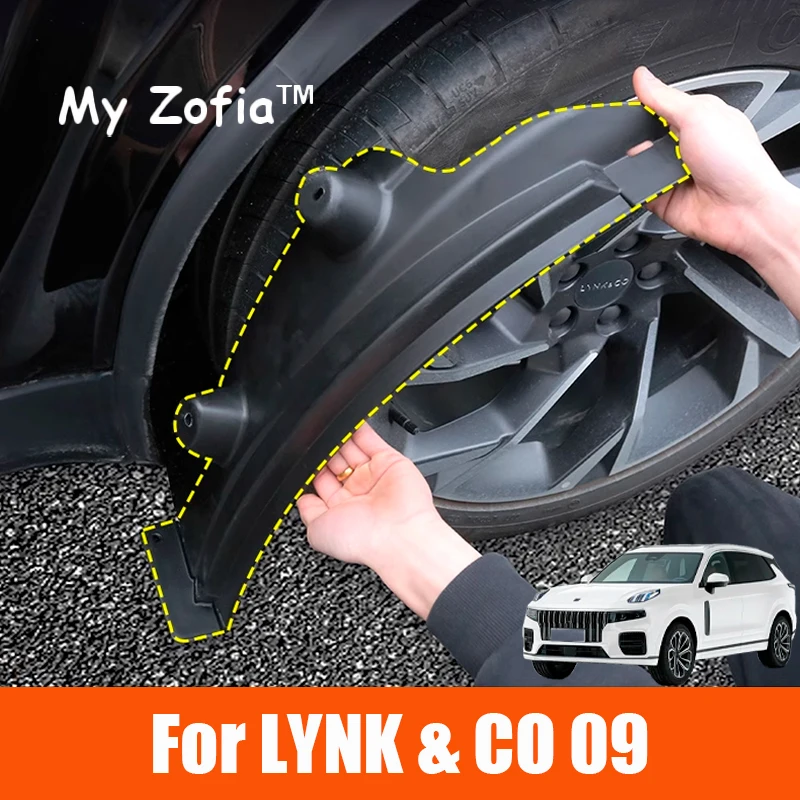 For LYNK CO 09 2023 2024 2025 Car Wheel Mud Flap Fender Cover Splash Guard Exterior Mudguard Dirt Tire Mud Flaps Car Accessories