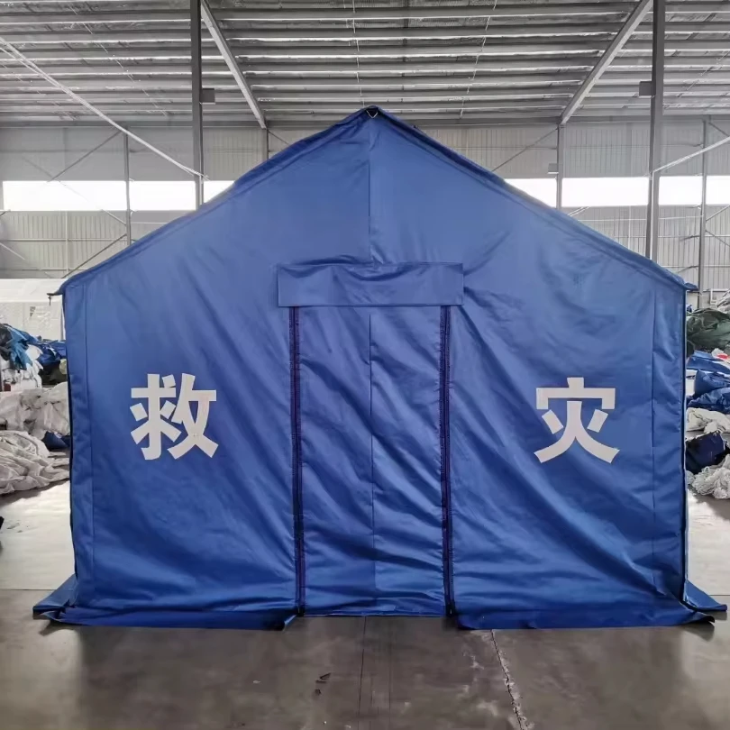 

Wholesale Two-Bedroom Canvas Waterproof Rescue Tent Outdoor Disaster Relief and Emergency Refugee Tent