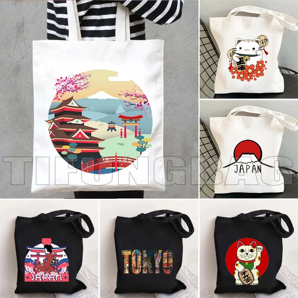 TOKYO Maneki Neko Cute Japanese Lucky Cat Canvas Shoulder Tote Bag Mount Fuji Janpan Cotton Shopping Shopper Casual Book Handbag