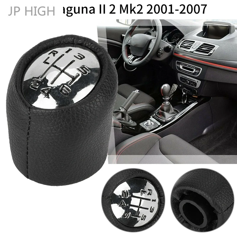 6 Speed Car Gear Shift Knob Lever Stick Handball Head for Renault Laguna II 2 Mk2 2001-2007