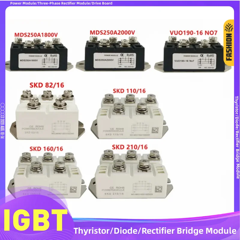 The rectifier bridge module of the induction cooker MDS150A2000V SKD 210-16 SKD 160-16 radiator-draught fan radiator MDS160-20