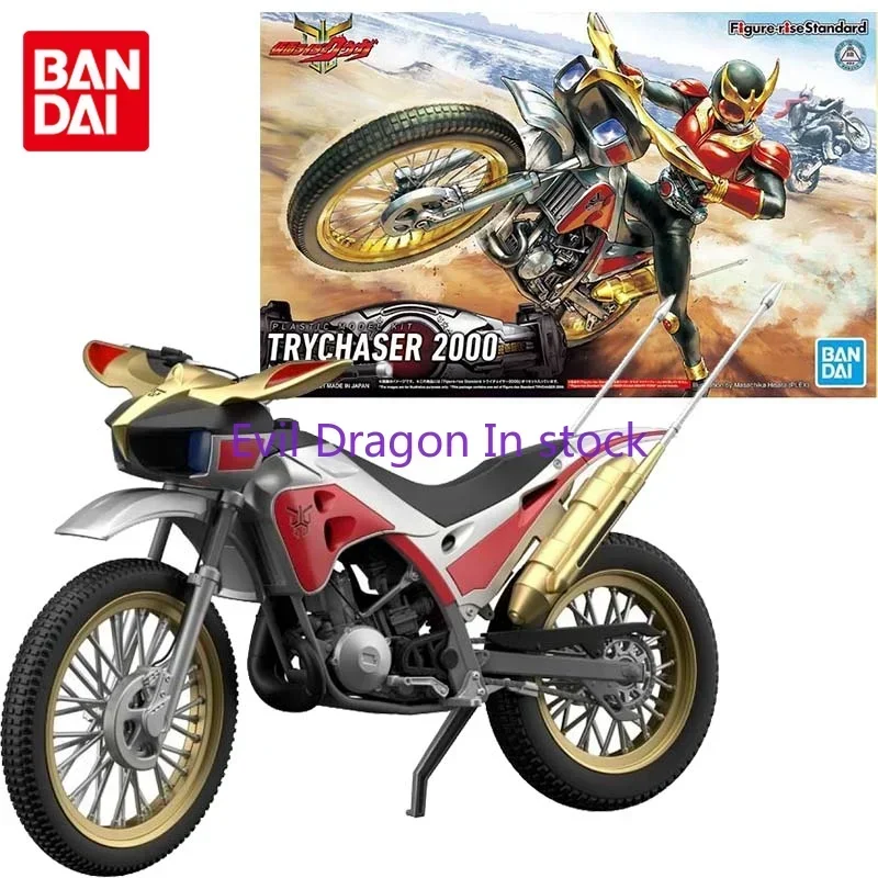 

Bandai Genuine Kamen Rider Anime Figure Kuuga Motorcycle TRYCHASER 2000 Collection Gunpla Anime Action Figure Toys for Children