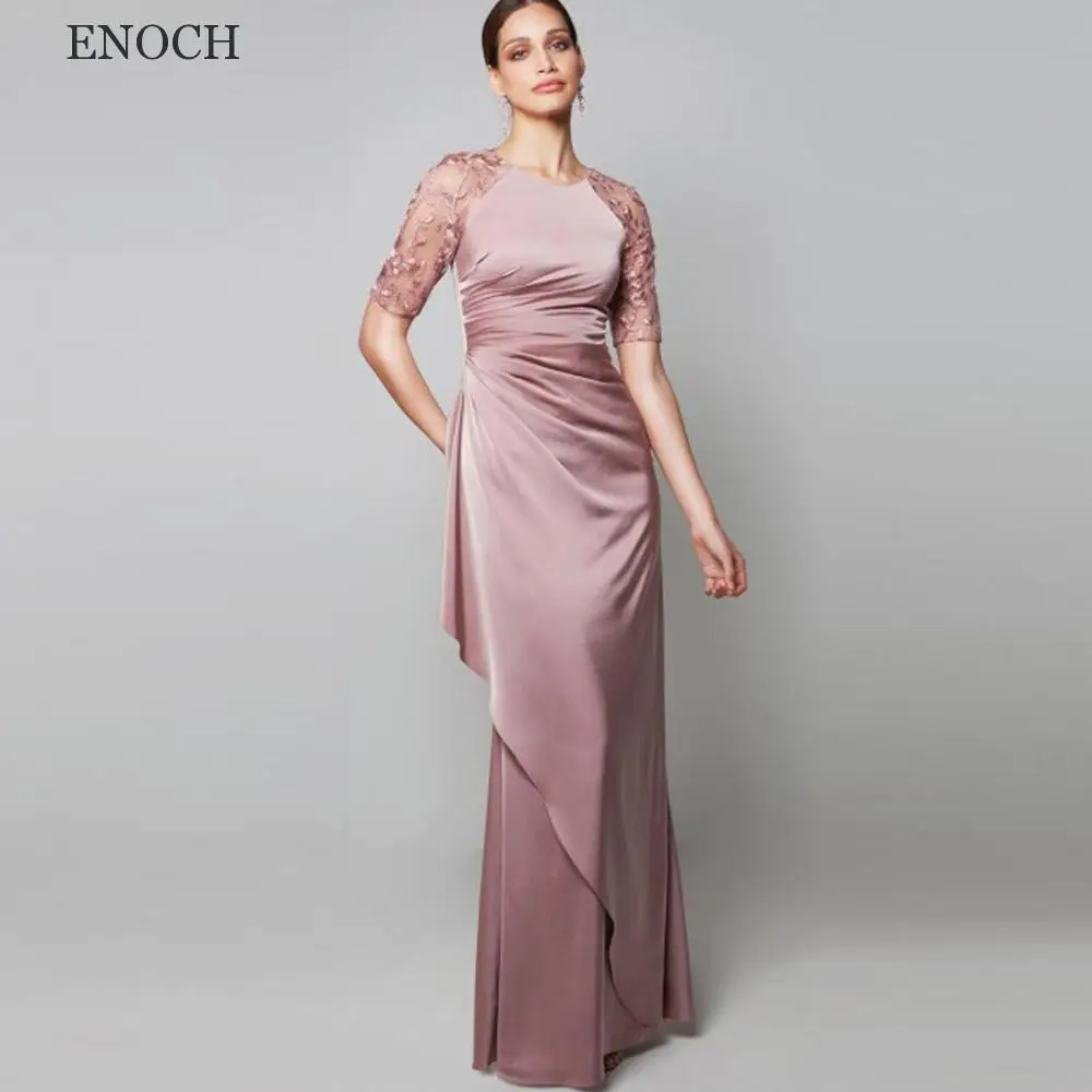 

Современные атласные платья ENOCH с круглым вырезом для матери фотосессия Свадебные платья для гостей