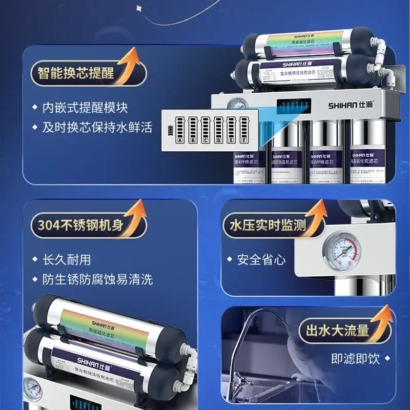 Purificador de agua para el hogar, filtro de grifo de cocina para beber directamente, purificador de agua de cocina de ultrafiltración de siete etapas de acero inoxidable