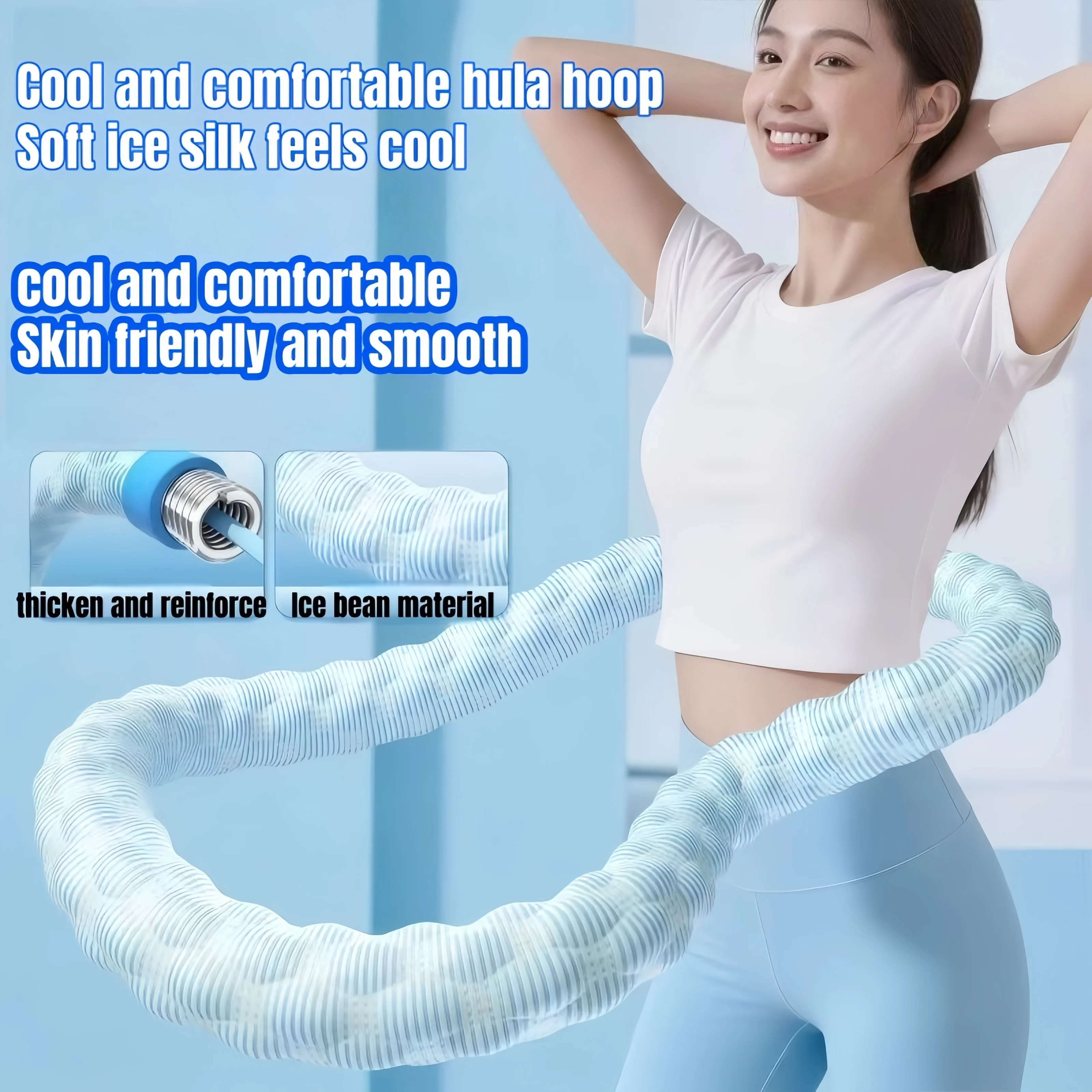 Flexible Hose Spring Hula Hoop, Weight Loss Training Abdomen, Fast Folding Portable Slimming Shaping, Ice Silk Cool Hula Hoop
