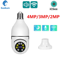 3MP E27 Bulb IP WiFi Camera Indoor Video Surveillance Camera Security protection baby Monitor Full Color Night Vision ICSEE