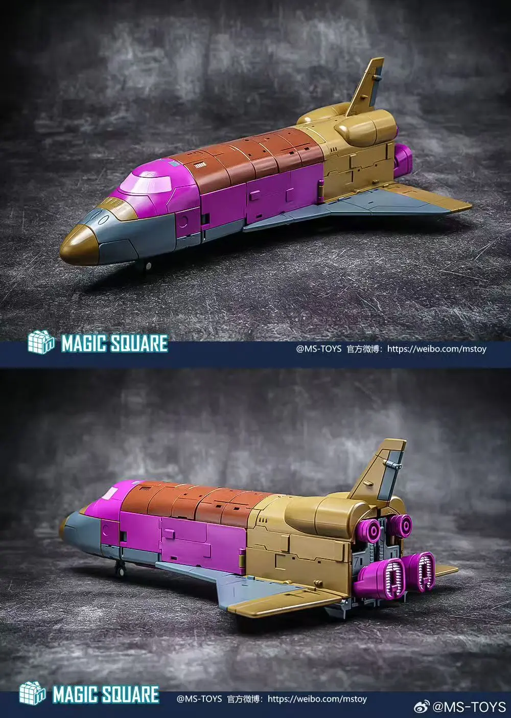 Transformatie Magisch Vierkant Speelgoed MS-TOYS MS-07 MS07 Huntian Leopard Explosie Cycloon Combineerbare Set Beweegbare Pop