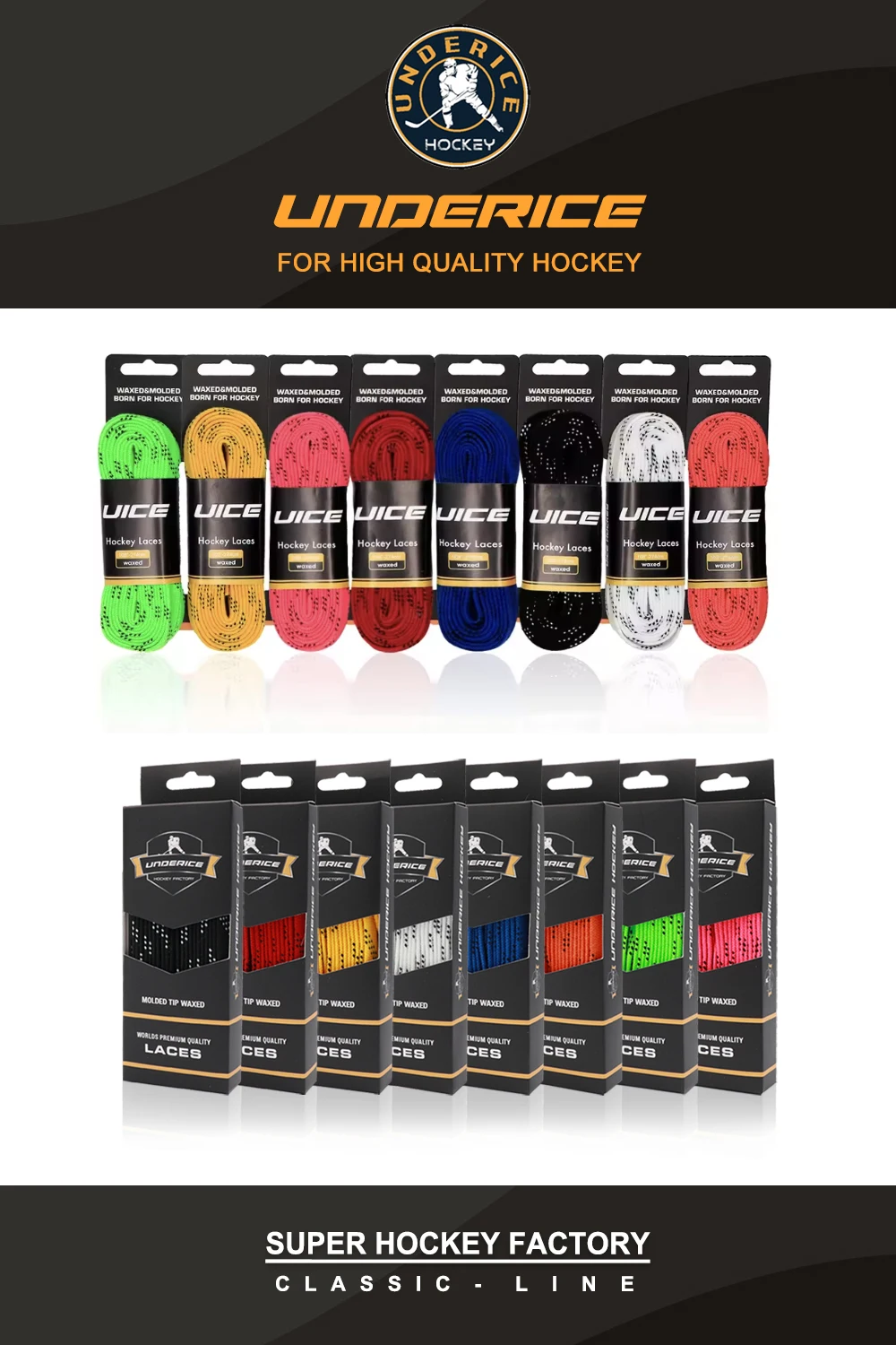 Рисунок 6 - Шнурки для хоккейных коньков 84 96 108 120 дюймов