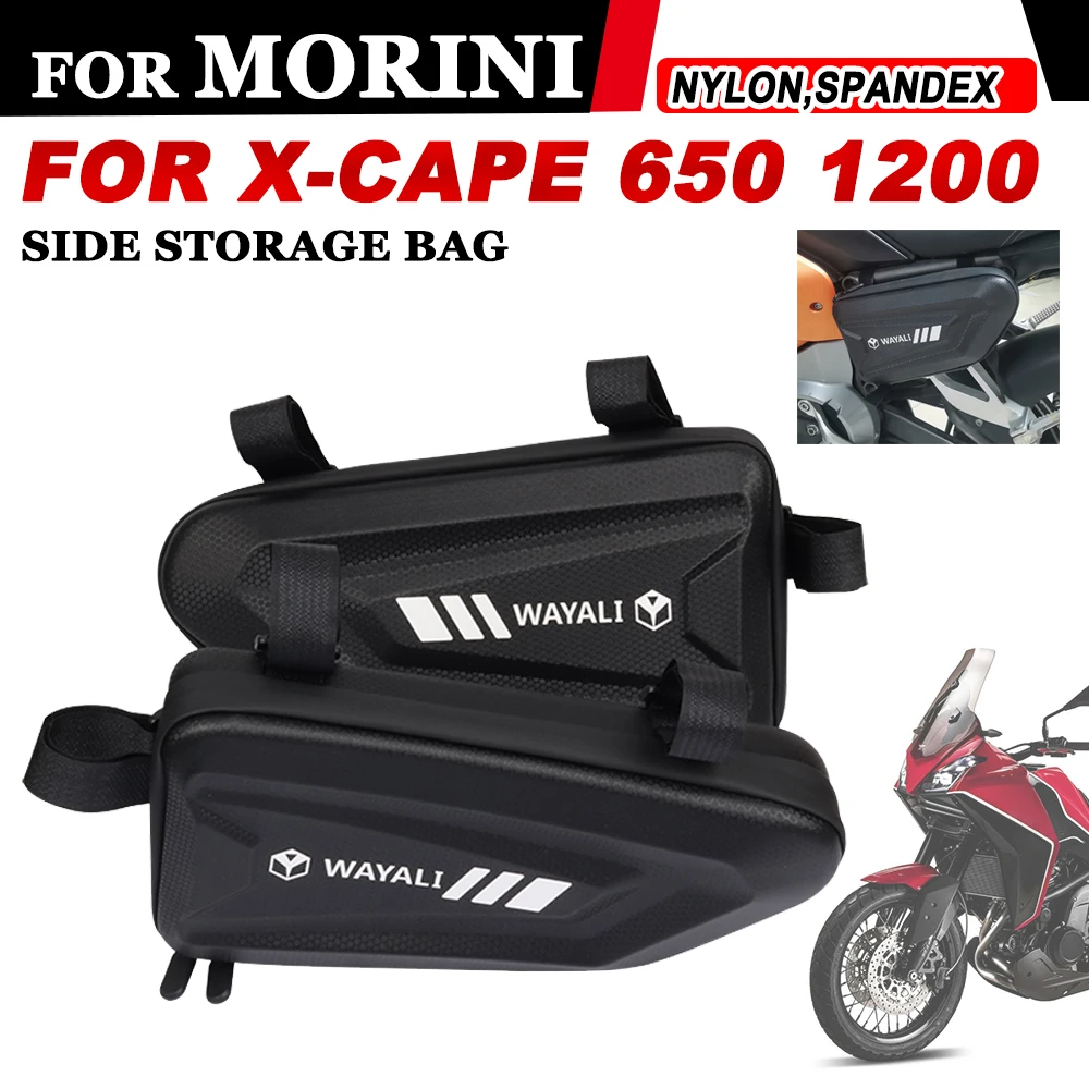 

Для Moto Morini X-Cape 650 1200 XCape 650 650X 649 2022 2023 + Мотоциклетные аксессуары Водонепроницаемая Боковая Сумка треугольная сумка для хранения