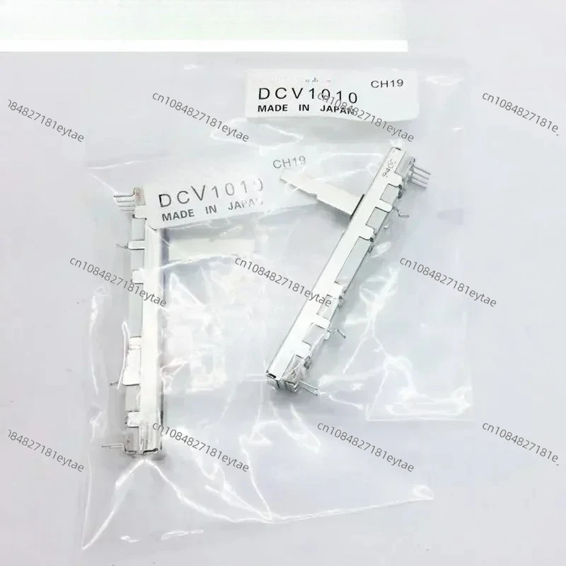 DJM Series Vertical Fader Potentiometer DCV1010 940C 1234 Road 350 400 500 600 700 800 900 2000 1234
