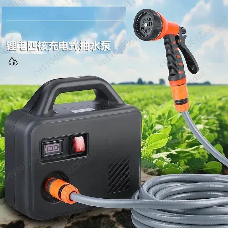 Household Vegetable Artifact Agricultural Watering Flower Watering Artifact Automatic Watering Plug-in-free