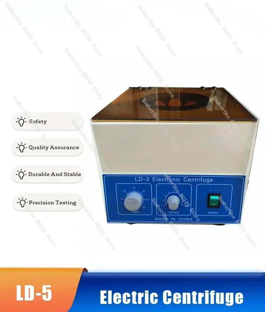 LD-5 50ml*8 Electric Centrifuge/LD-4 Desktop Large Capacity Centrifuge/LD-5 Low Speed Centrifuge 110V/220V