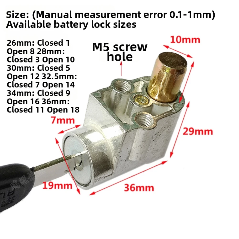 Electric Bicycle E-bike Electric Vehicle Battery-Box Lock Front Lock Big Head Lock Electric Vehicle Anti-theft Lock Battery-Lock