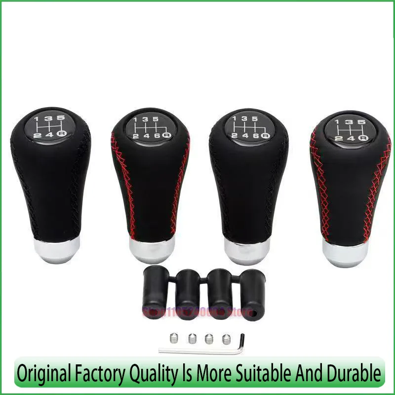 Universal 5 Speed 6 Speed Manual Shift Knob PU Leather Gear Shift Handle For Most Cars With M10X125 Thread