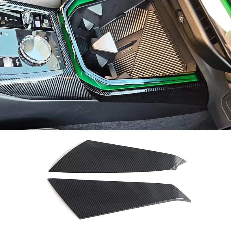 

For BMW X3 G45 2025 ABS Carbon Fiber ABS Car Center Control Shift Side Panel Cover Decorative Strips Interior Car Accessories