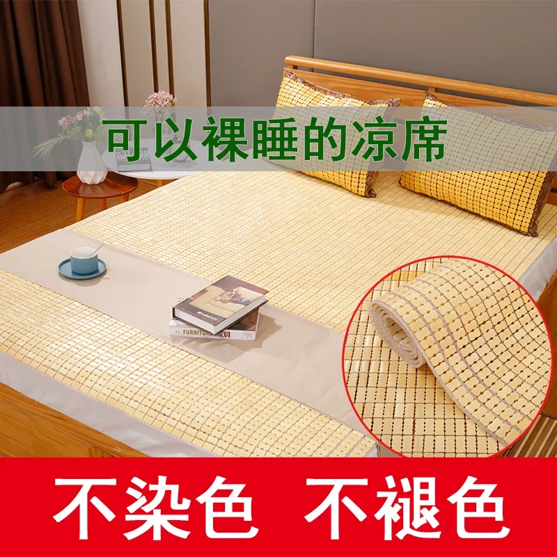 Summer Cooling Mat natural bamboo Folding Mat Single Student Dormitory Cooling Mat 1.5m Home 1.8m 0.6m Universal