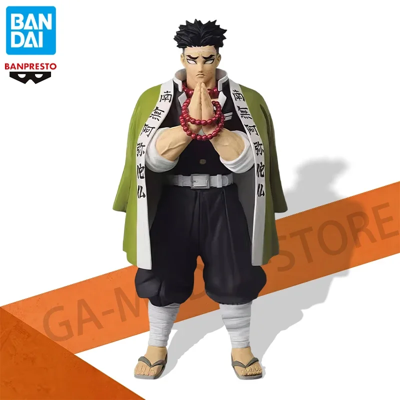 In Stock Original BANDAI Anime Demon Slayer Rock Pillar Himejima Gyomei PVC Action Figure Kimetsu No Yaiba Collection Model Toys