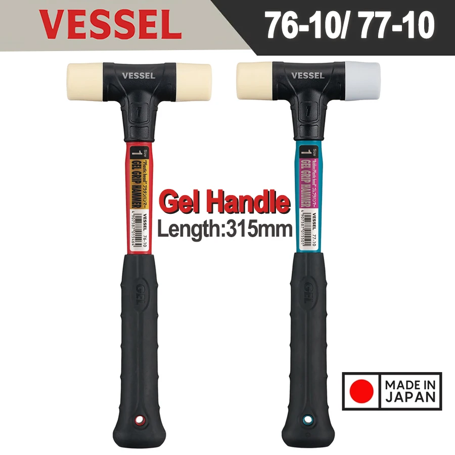 Vessel Platan Hammer Shock-absorbing Hammer Gel Handle Easy Screw-On Replacement (Plastic Head) 76-10/77-10