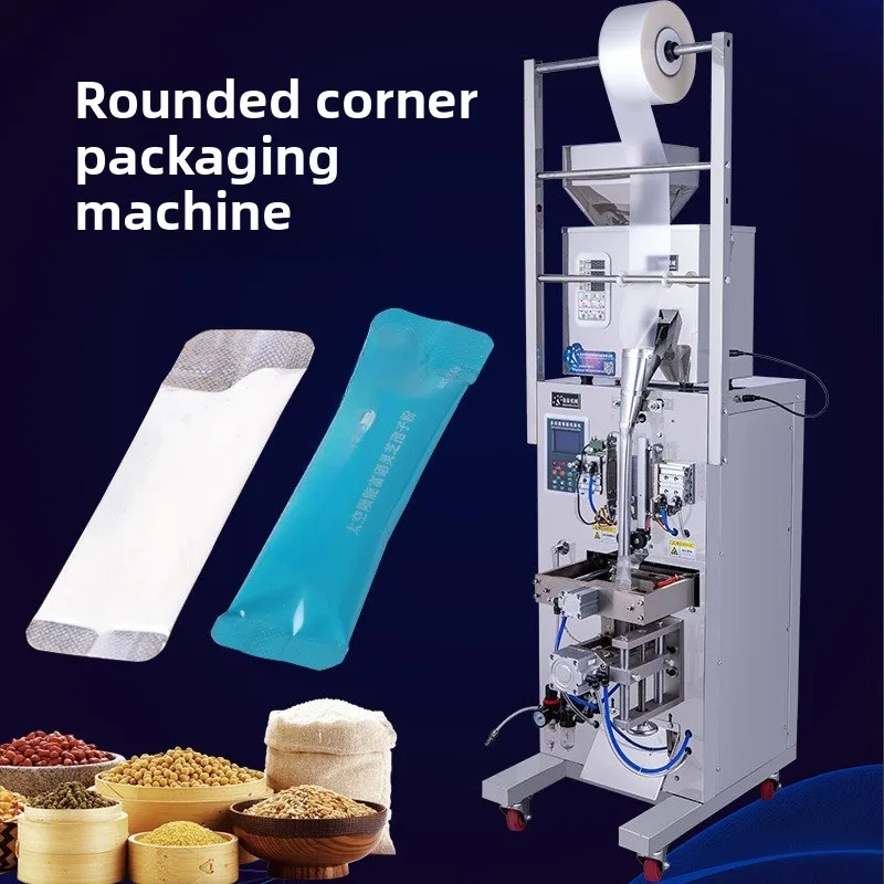 Round corner packaging machine, granular easy tear mouth filling machine