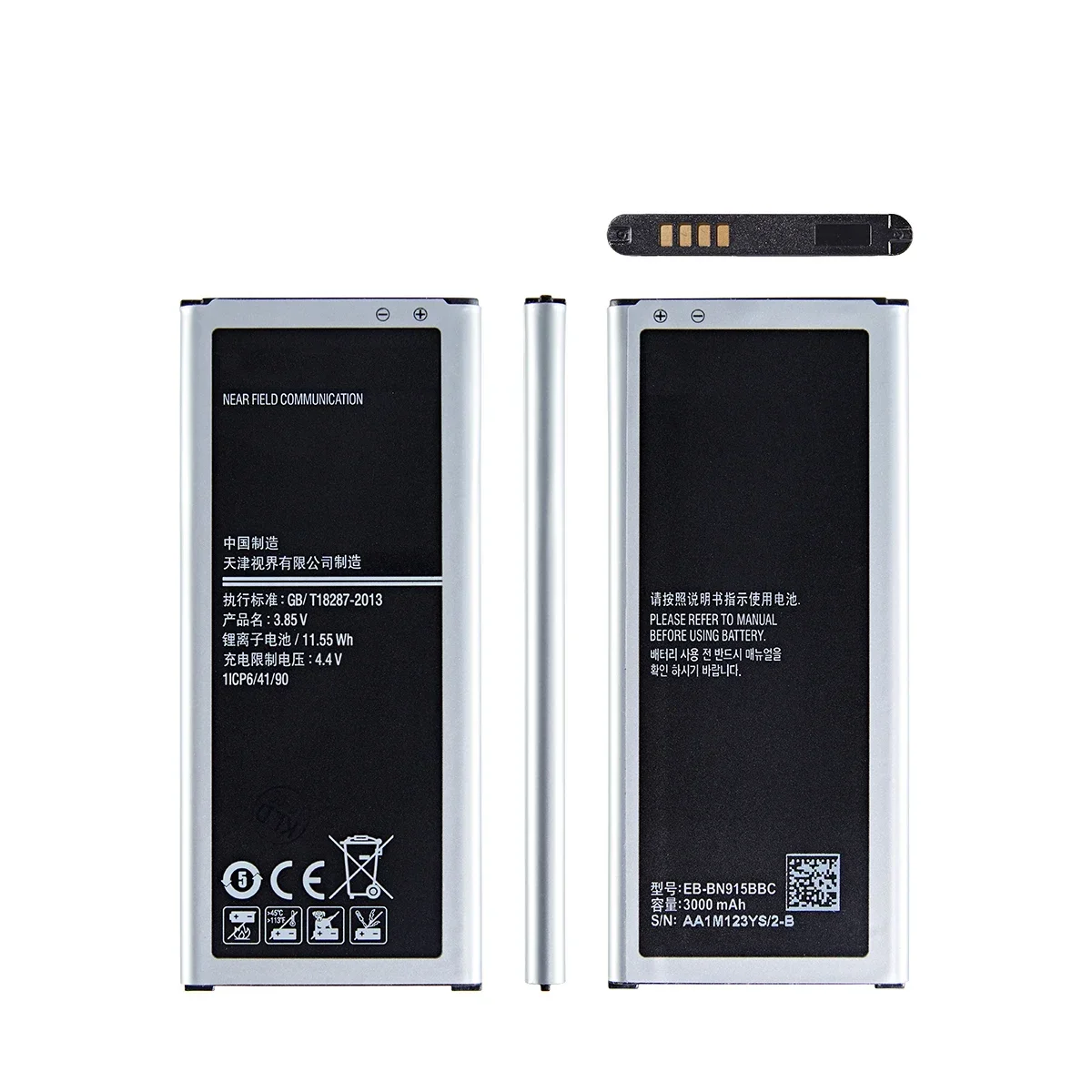 Brand New EB-BN915BBC EB-BN915BBE 3000mAh Battery For Samsung Galaxy Note Edge N9150 N915 N915F/D N915K/L/SN915V/G NO NFC image 4