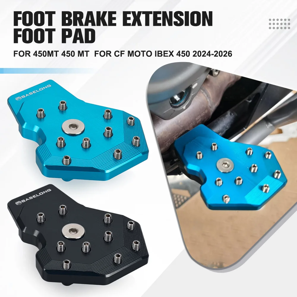 

Педаль ножного тормоза, увеличенная ступенчатая пластина для CFMOTO 450MT 450 MT Ibex450 2024-2026, удлинитель рычага ножного тормоза, удлинитель, наконечники, подставка