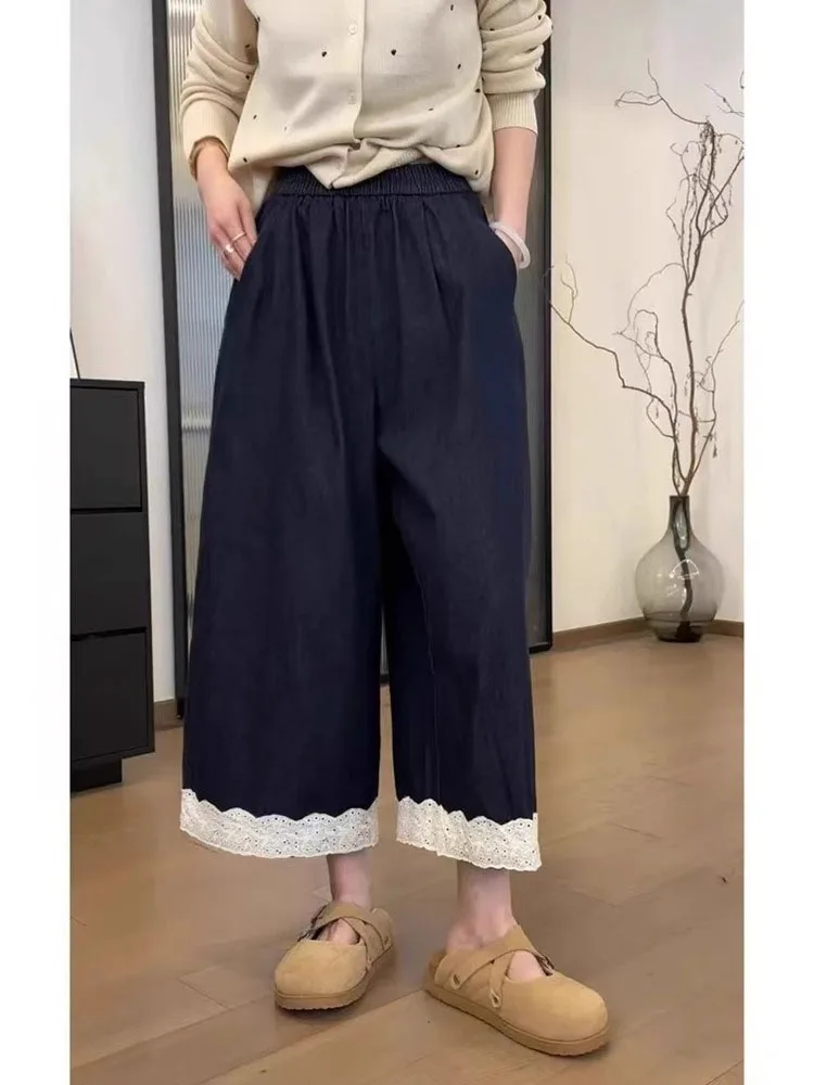 

Повседневные широкие джинсы с кружевом, женские свободные брюки с высокой талией и девятью точками, осенние новые джинсы для похудения размера плюс