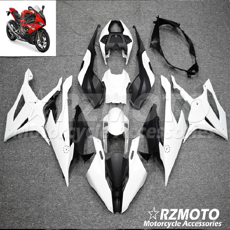 

Water Transfer Carbon Fiber Fairing For BMW S1000RR 2019 2020 Can Process Any Color Pattern logo No.142