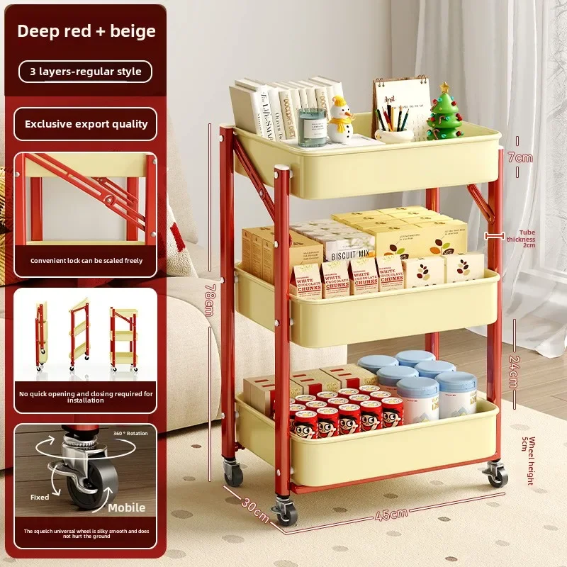 Dopamine foldable trolley multi-layer snack rack kitchen bedroom mobile floor push storage rack