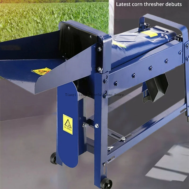 Electric Agricultural Grain Separator Peel Corn Equipment Household Grain Separator Multifunctional Furniture Dégrainage MH40TLJ