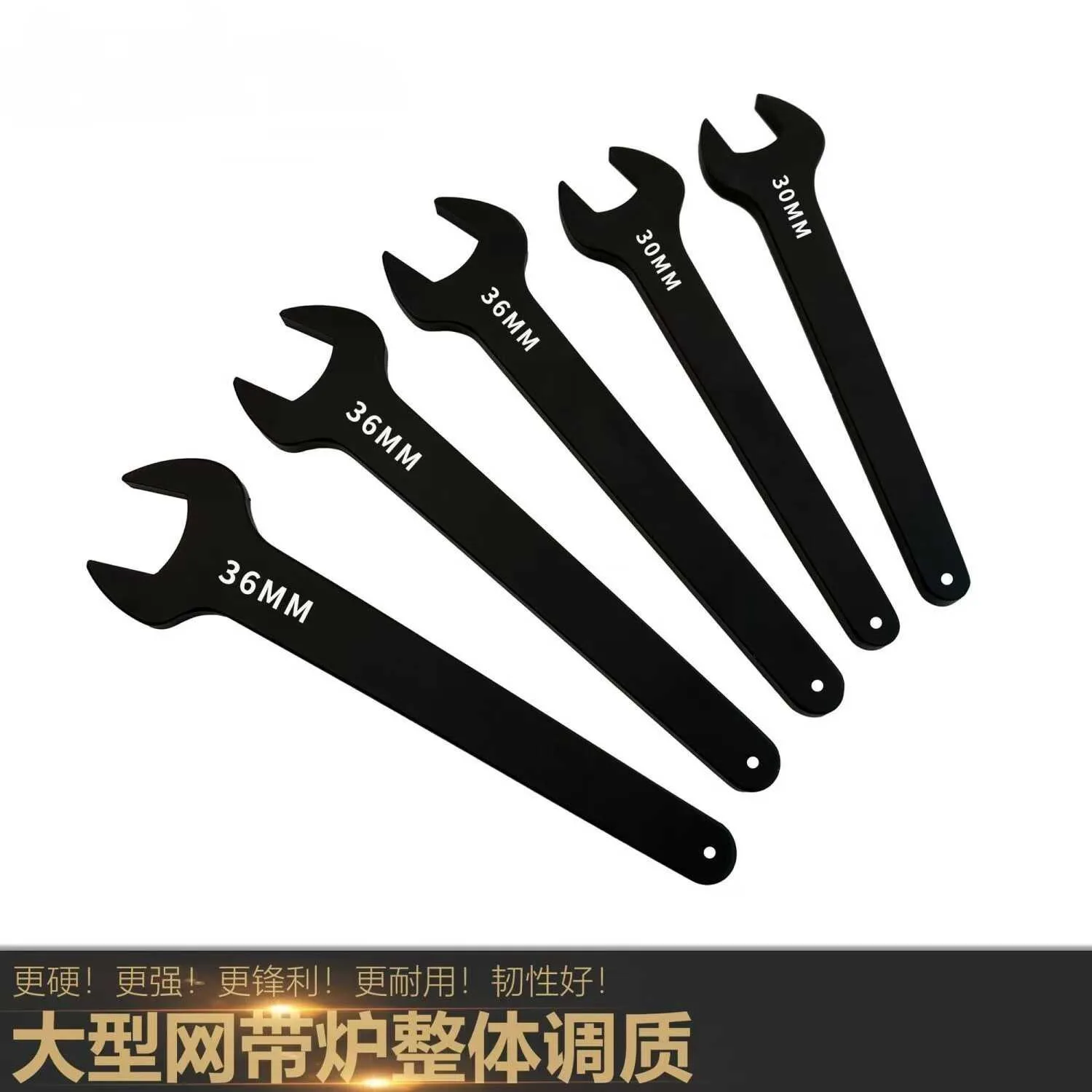 확장 포크 및 두꺼운 포크가 있는 헤비 듀티 오픈 엔드 렌치, 41 대형, 36 긴 핸들, 30 직선 핸들