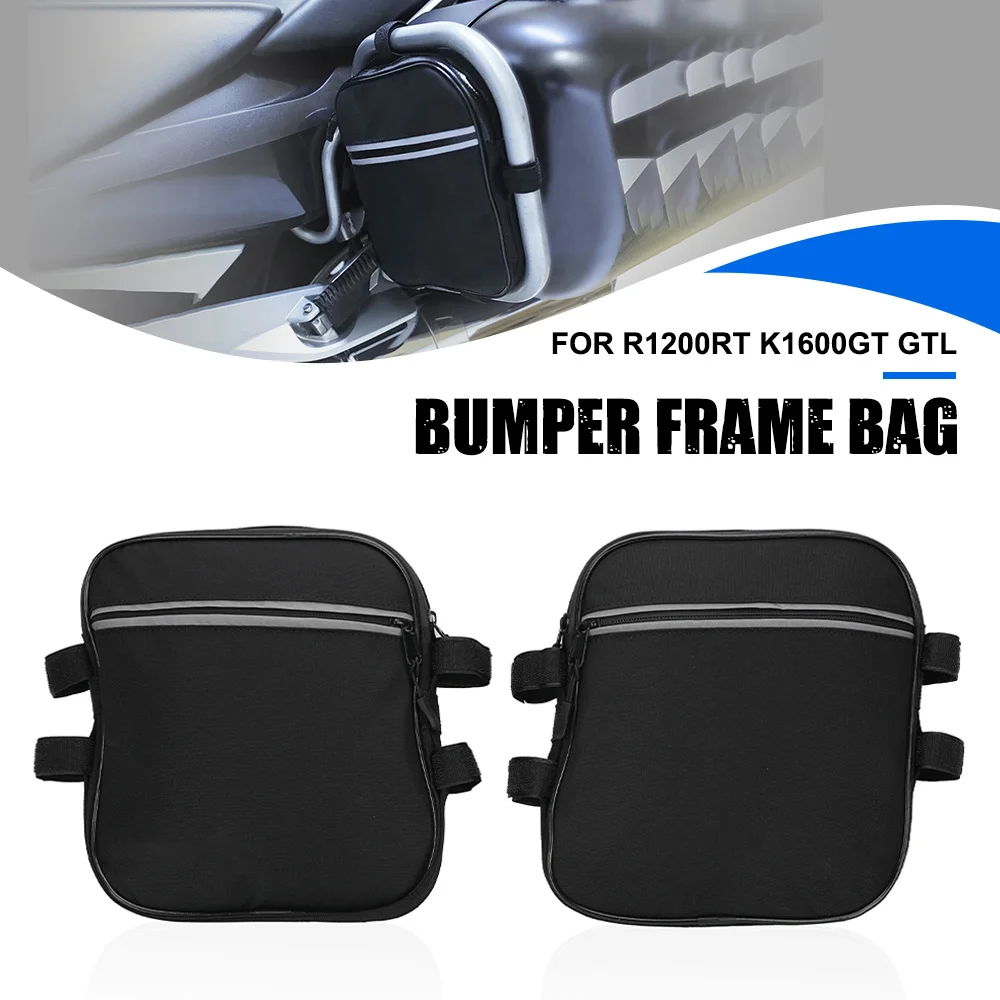 

Мотоциклетный водонепроницаемый нейлон для BMW R1200RT K1600GT GTL, бампер, рамка, сумка, аксессуары R 1200 RT K1600 GT K1600GTL