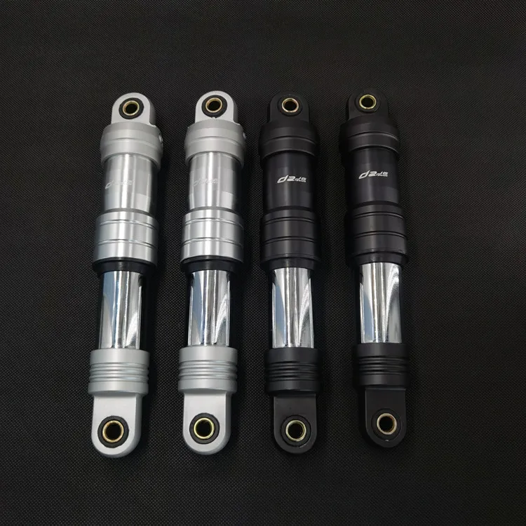 Motorcycle Modified…