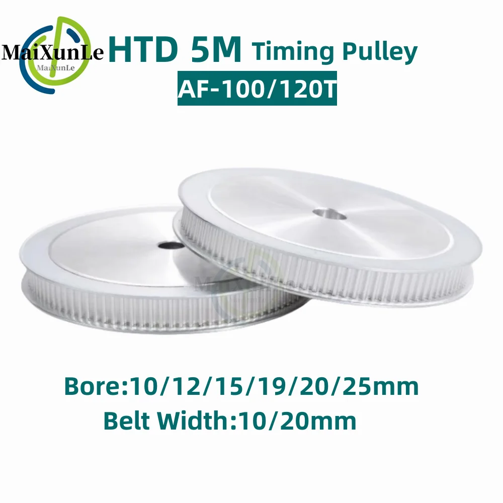 100/120 Teeth HTD5M AF Type Timing Synchronous Pulley Bore 10/12/15/19/20/25mm For Width 15/20mm HTD 5M belts, Pitch 5mm