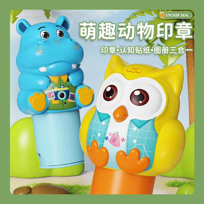 Cartoon Animals Hippo Rabbit Stamp Seals Stamps Stickers Popularne dziecięce magiczne pieczęcie Naklejki Książka Zabawka Pieczęć Nagroda dla dzieci