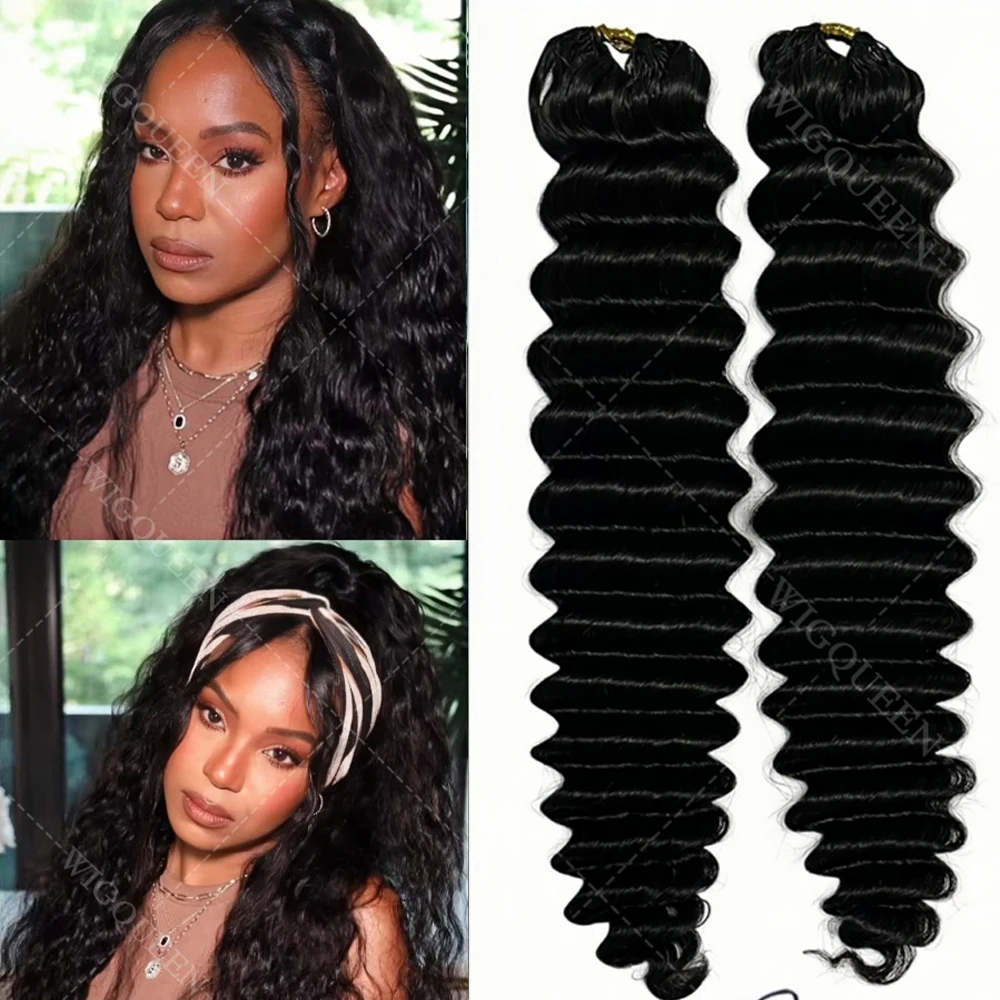 

12A предварительно разделенные человеческие волосы без узлов с глубокими волнами и перьями, 100% необработанные настоящие волосы для наращивания волос для плетения с волнистыми перьями