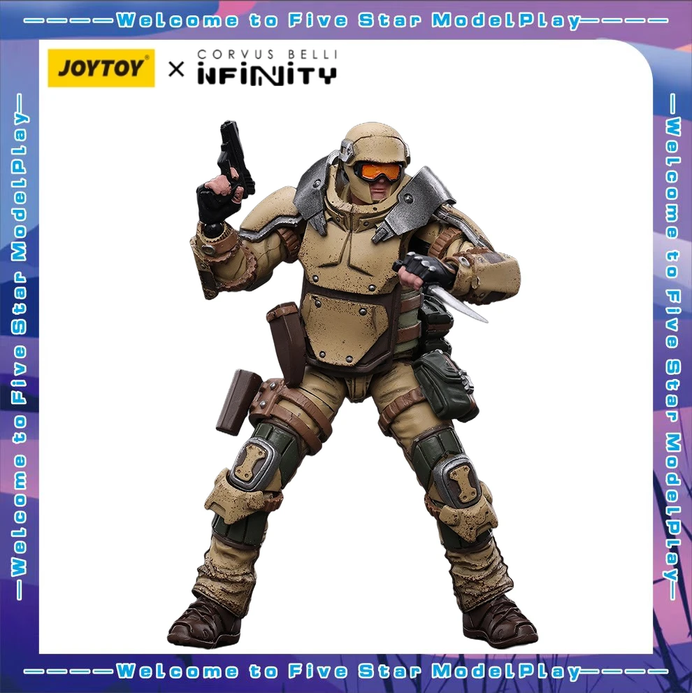 

【FS】Фигурки JOYTOY в масштабе 1/18: Armata-2 ProyektMarauders Ranger Unit, 3 модели, игрушки, подарки
