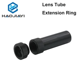 HAOJIAYI Tube Extension Ring CO2 O.D.25mm Lens Tube for D20 F63.5mm/127mm Lens for CO2 Laser Cutting Machine