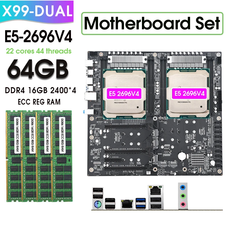 X99 デュアルマザーボードセット コンボキット xeon E5 2696 V4 *2 と