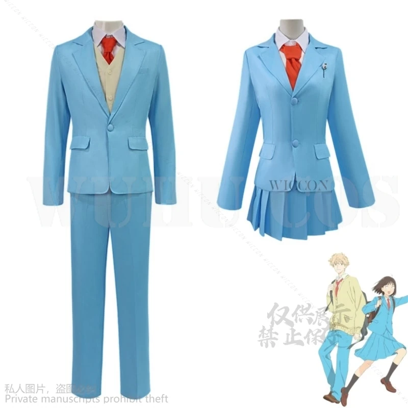 Anime Skip And Loafer Iwakura Mitsumi Shima Sousuke Cosplay Costume Wig Japanese Blue JK DK School Uniform Man Woman Campus Suit