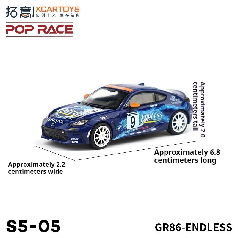 

XCARTOYS масштаб 1/64 модель автомобиля из сплава, игрушка Gr86, нерадио керована модель игрушки для мальчиков и любителей автомобилей, коллекционные предметы