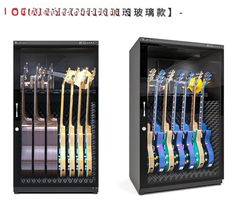 

Guitar Moisture-proof Box Musical Instrument Maintenance Moisture-proof Cabinet Bakelite Guitar Bass Musical Instrument