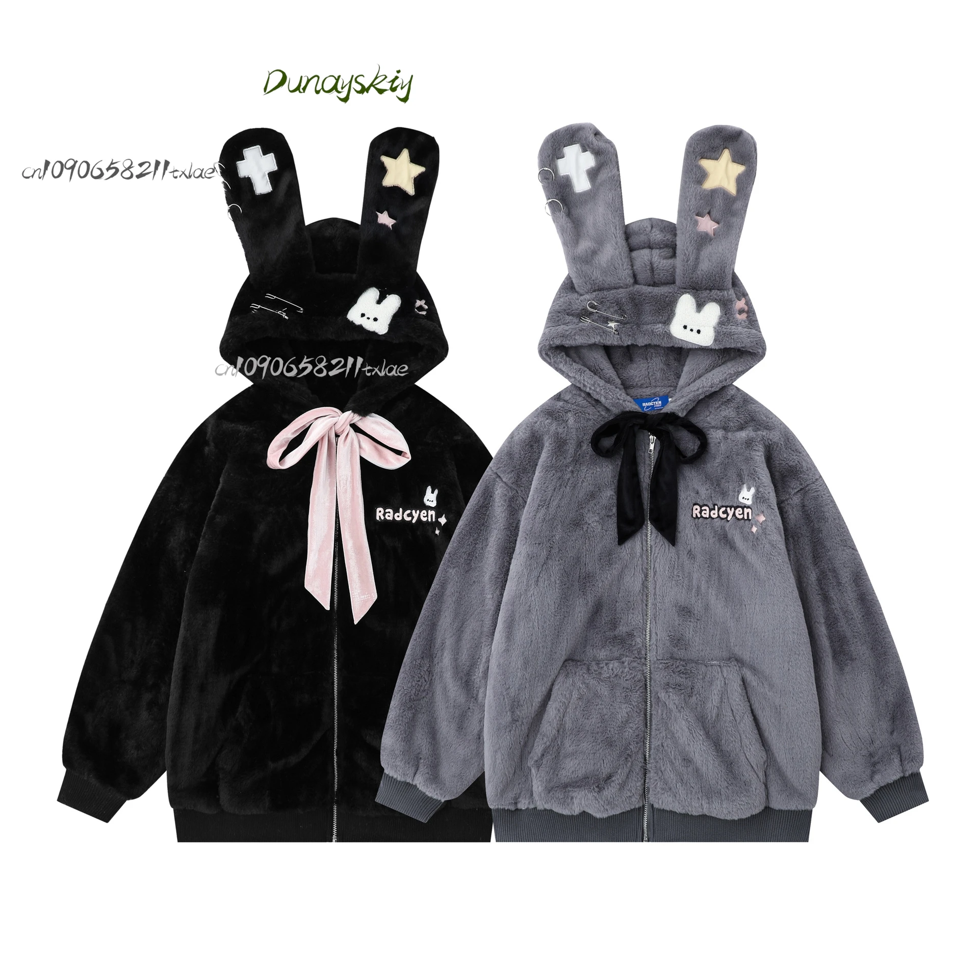 Bunny Hoodie Hoodies Y2K Rabbit Ear Hoodie Lolita Jacket Bow Girls Pearl JK Japan Lace Kawaii Zipper Cardigan Long Sleeved Top