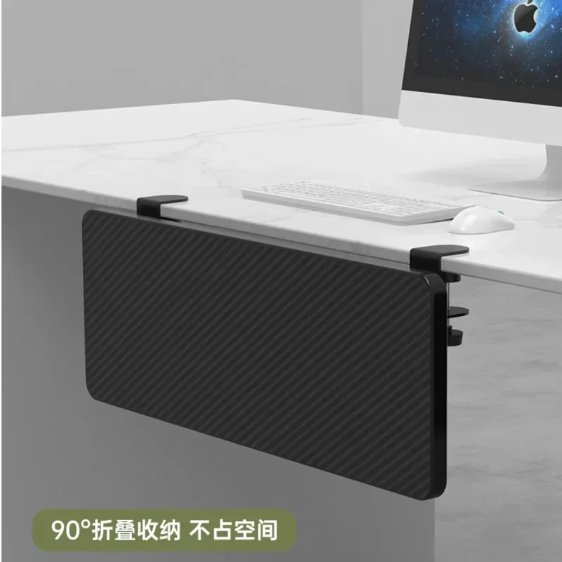  Desk Extension Board Storage Shelf For Mouse And Keyboard Widened Extended Desktop Organizer Without Punching Computer Tray