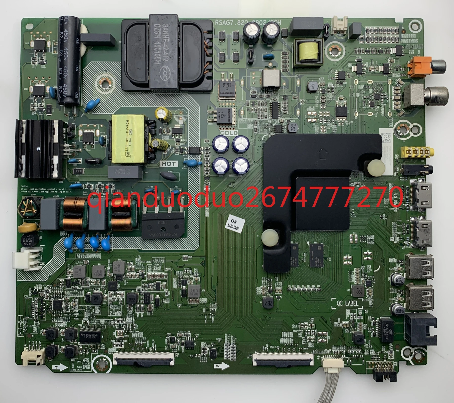 

Applicable to HZ55E3A HZ55H55 BOM1243757 main board RSAG7.820.8802 screen HD550V1U71