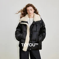 TOYOUTH Women 90% White Duck Down Jacket 2025 Winter New Fur Splicing Stand up Collar Light Luxury Warm Jacket Coat