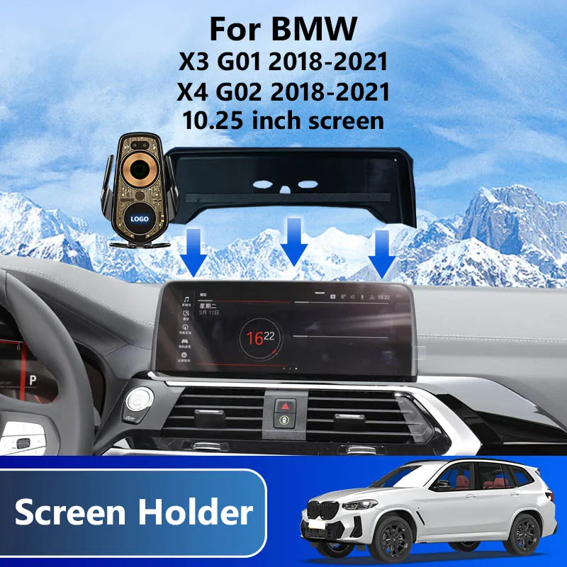 Car Phone Holder For BMW X3 X4 G01 G02 2018-2021 Wireless Charger 10.25 inch Screen Base Automatic clamping Navigation Bracket