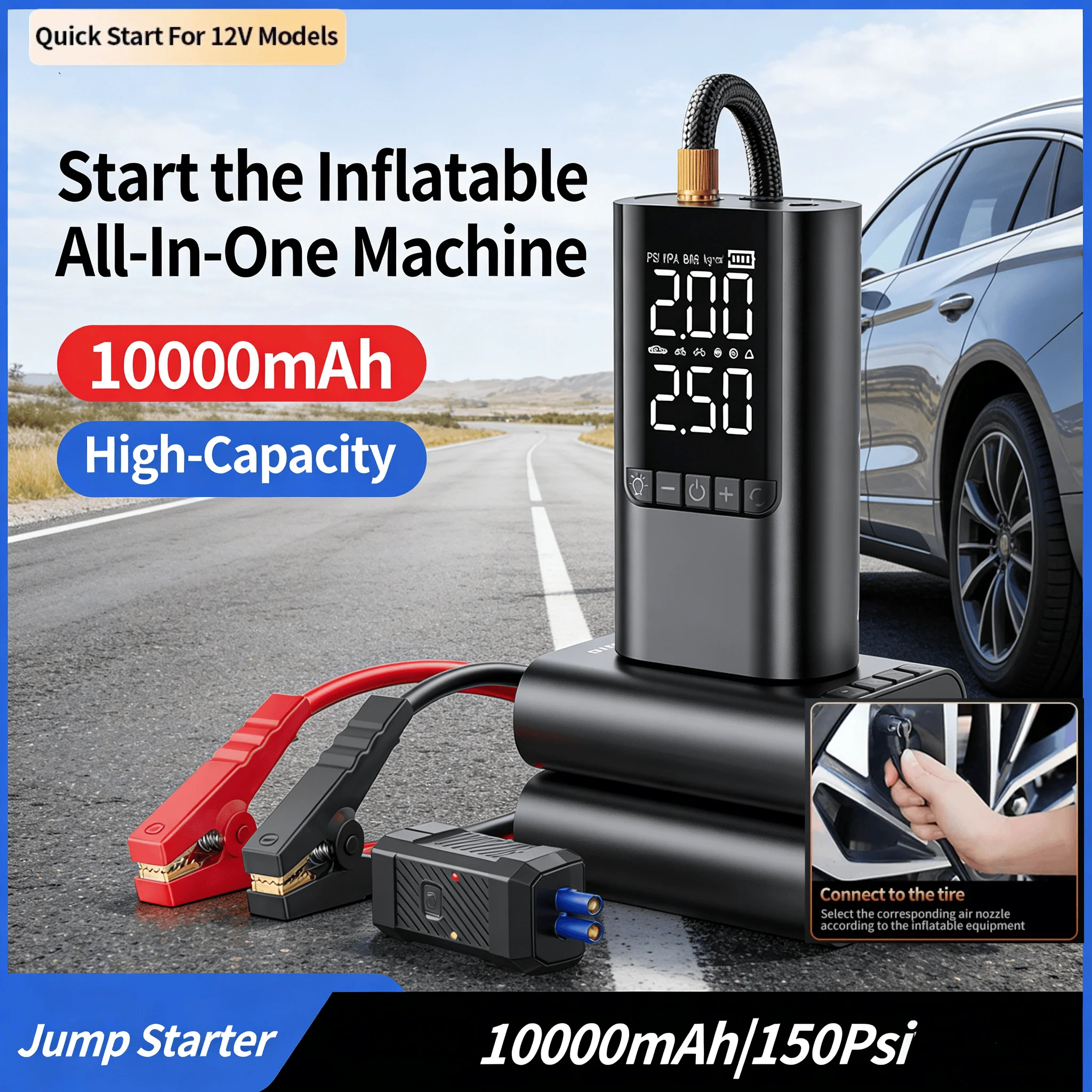 

Портативное пусковое устройство Safe 10000 мАч 12В для автомобиля с компрессором 150PSI для подкачки шин