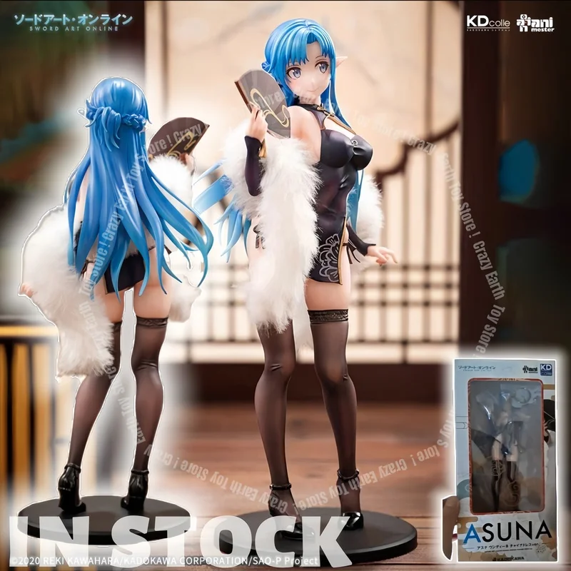 

[In Stock] Original And Genuine Daman King Kdcolle Sword Art Online Asuna Water Elf Cheongsam Figurine Fashionable Trendy Toy